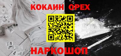 СК Будённовск