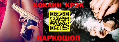 мефедрон VHQ Бузулук
