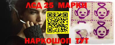 СК Будённовск