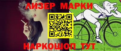 марихуана Пугачёв