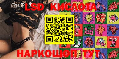 мефедрон VHQ Бузулук