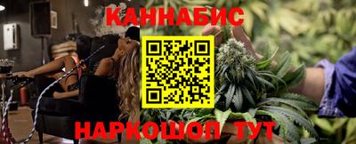 СК Будённовск