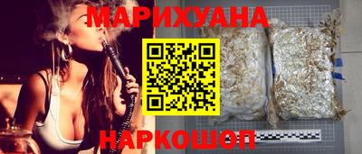 мефедрон VHQ Бузулук