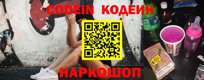 кристаллы Бугуруслан
