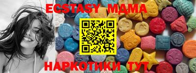 мефедрон VHQ Бузулук