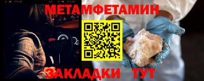 СК Будённовск