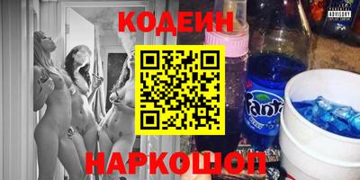 СК Будённовск